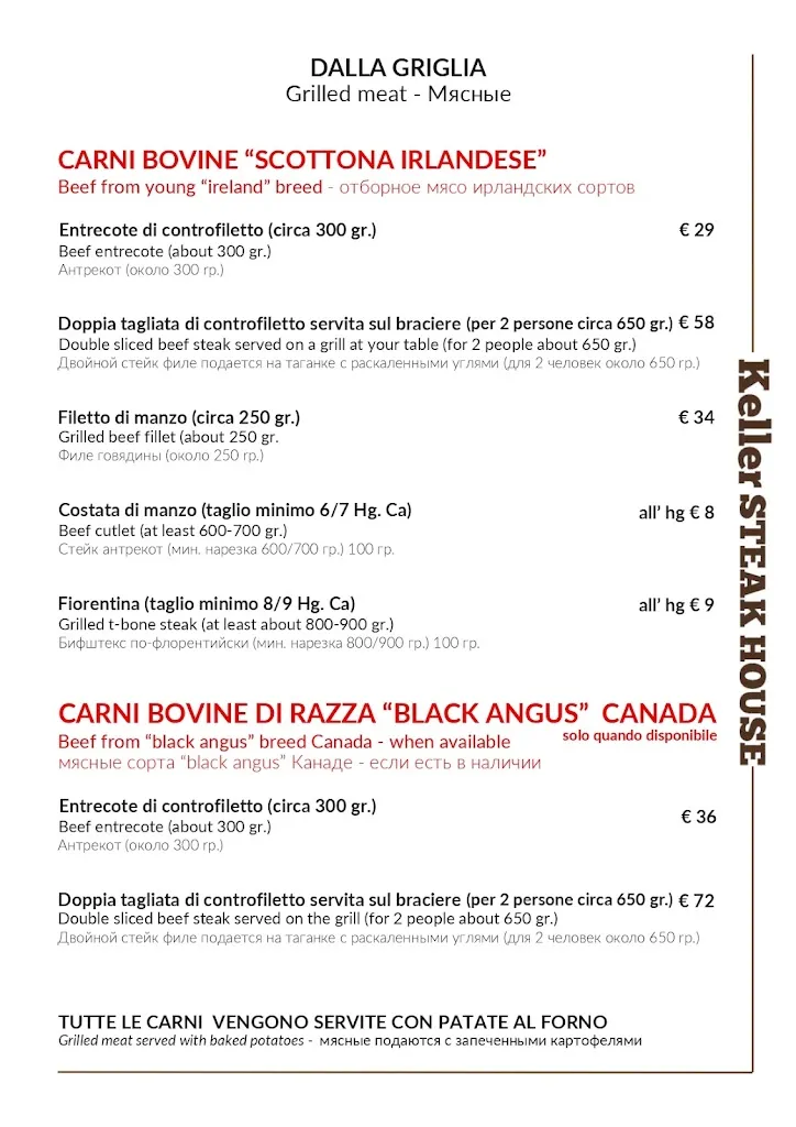 Menu_Keller Steak House_Bormio_image_2