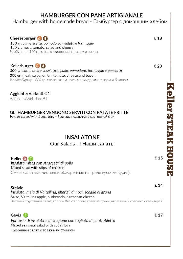 Menu_Keller Steak House_Bormio_image_3