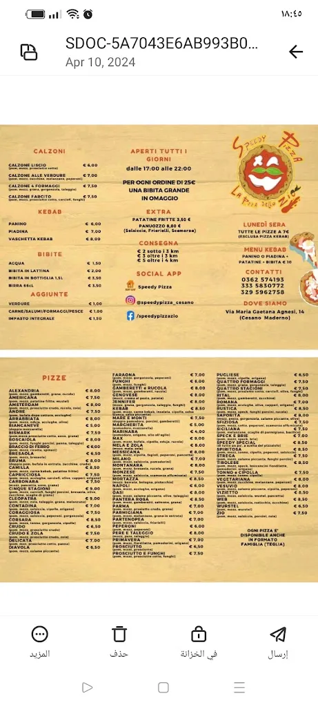 Nahla Nawer_Pizza Rock_Bovisio-Masciago_review