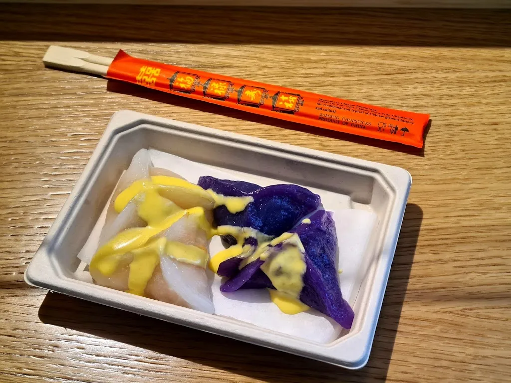 Menu_Dim Sum GO_Busnago_image_3