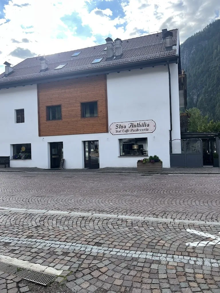 Veronica Ciolfi_Anthilia_Campitello_recensione