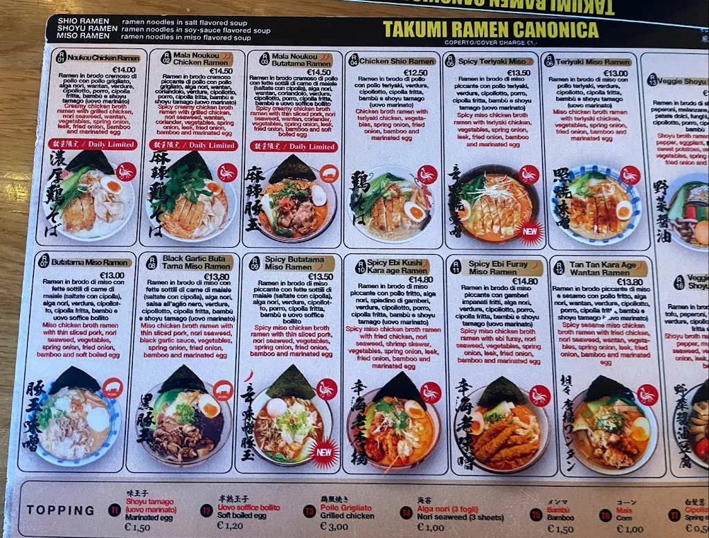 Menu_Takumi Ramen Kitchen_Canonica_image_1