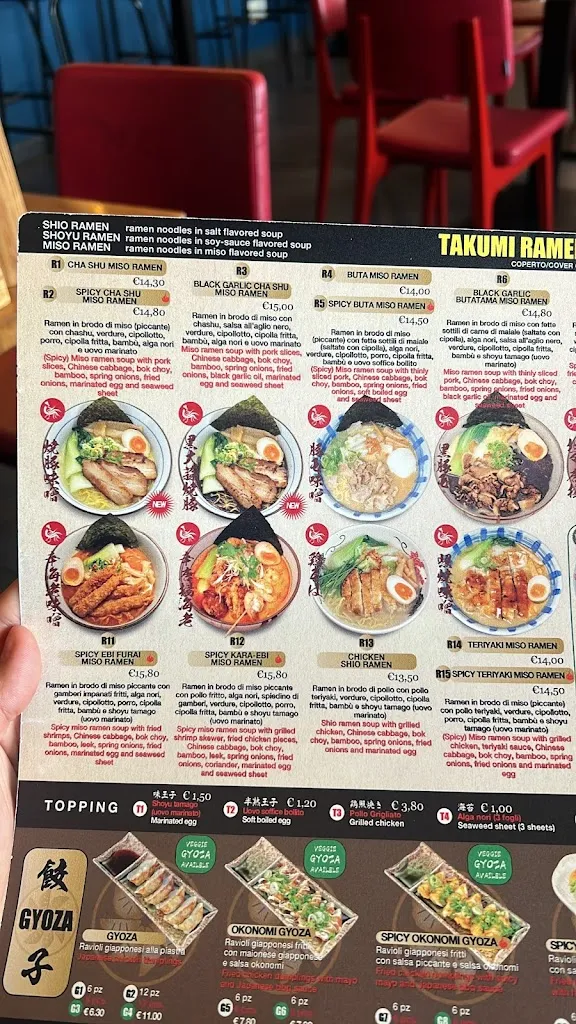 Menu_Takumi Ramen Kitchen_Canonica_image_4