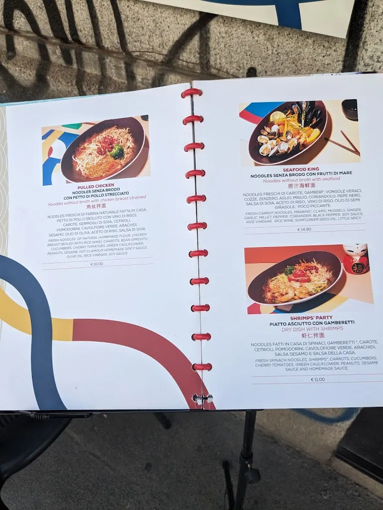 Menu_Clamour Noodle house_Canonica_image_1