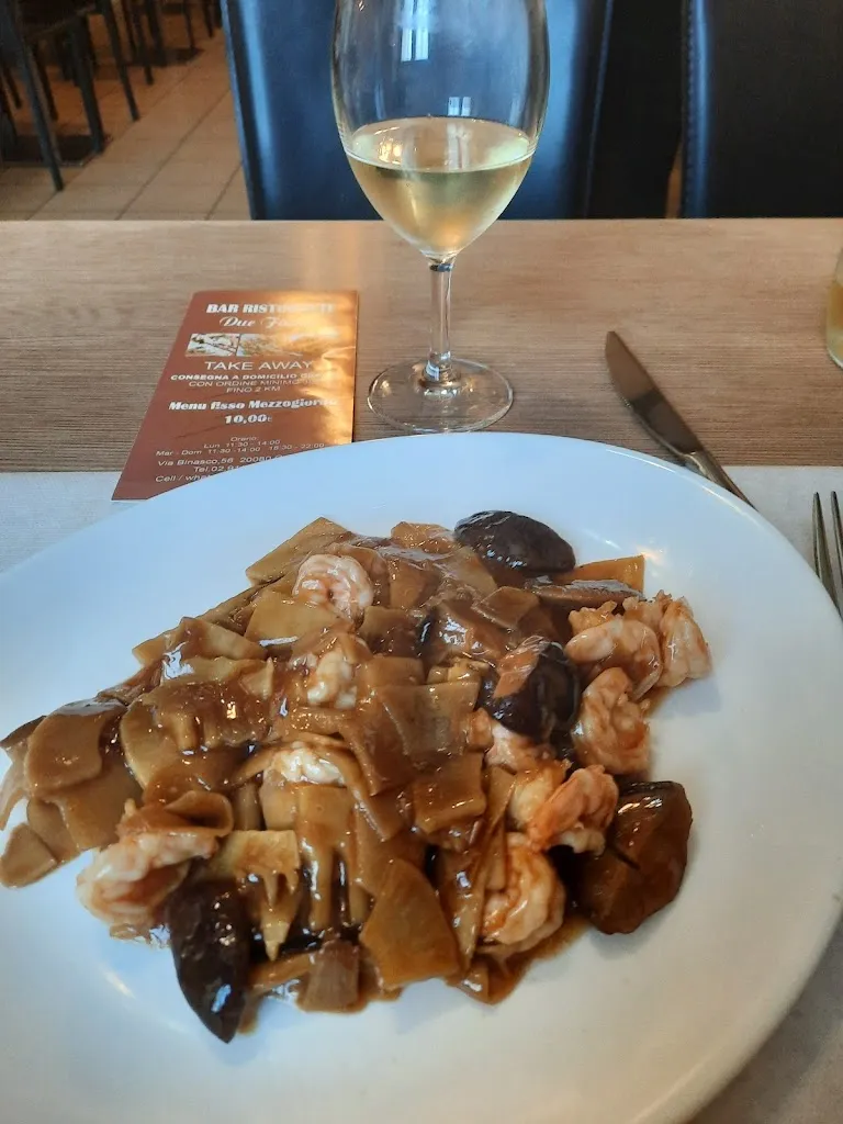 марина воробьева_Ristorante Due Fiumi_Casarile_review