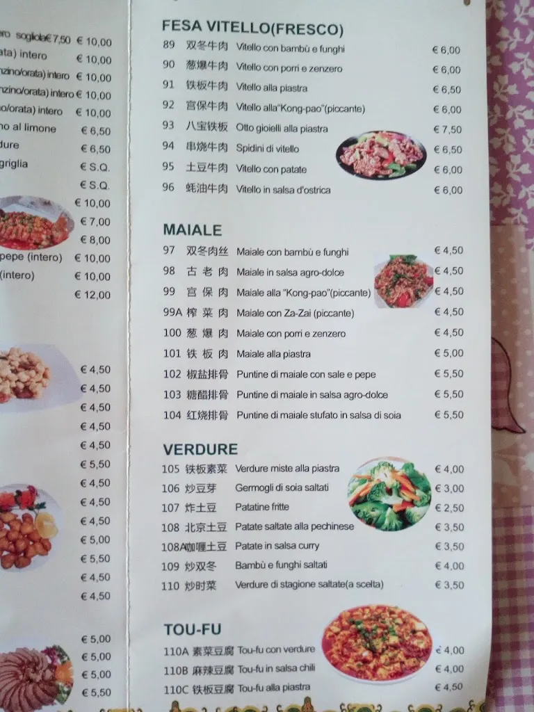 Menu_Giardino d'Oriente_Casalpusterlengo_image_3