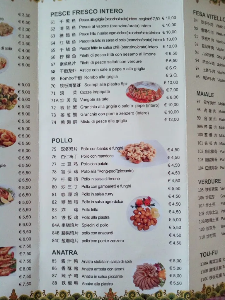 Menu_Giardino d'Oriente_Casalpusterlengo_image_4