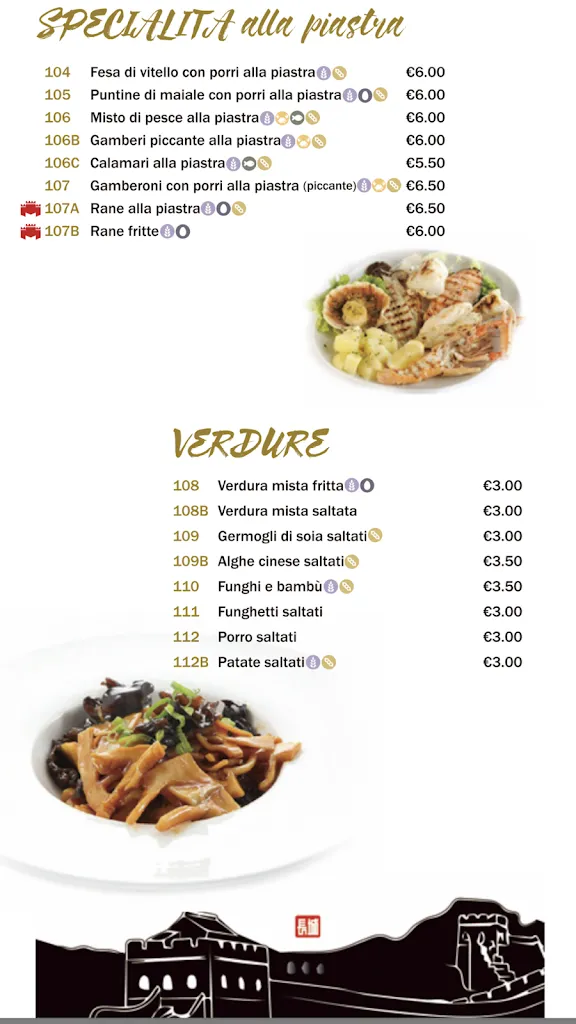Menu_La Muraglia_Casorate Primo_image_2