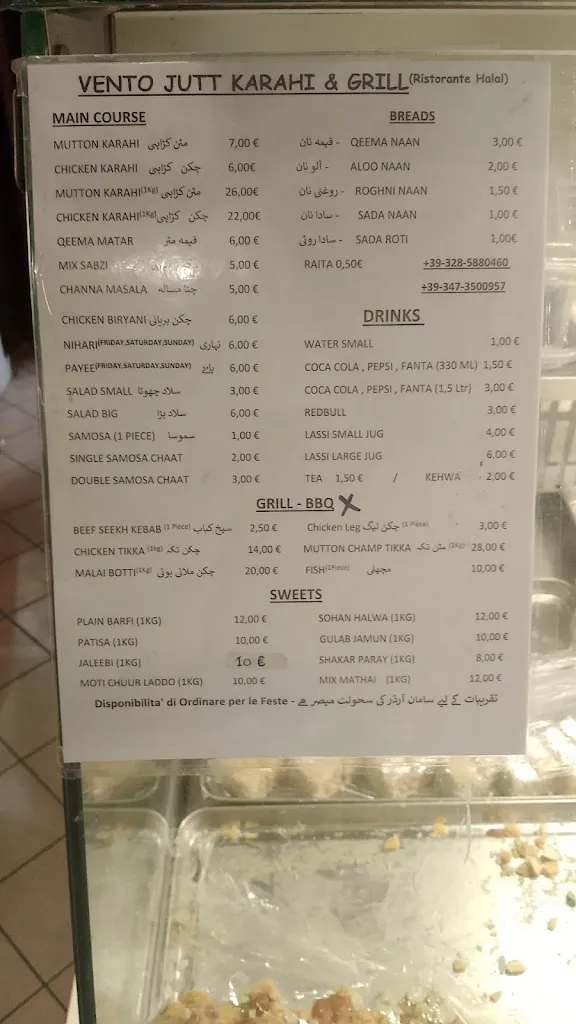 Menu_VENTO JUTT KARAHI AND GRILL_Castano Primo_image_1