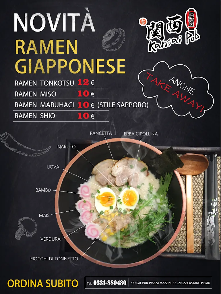 Menu_Hao Sushi Bar_Castano Primo_image_3