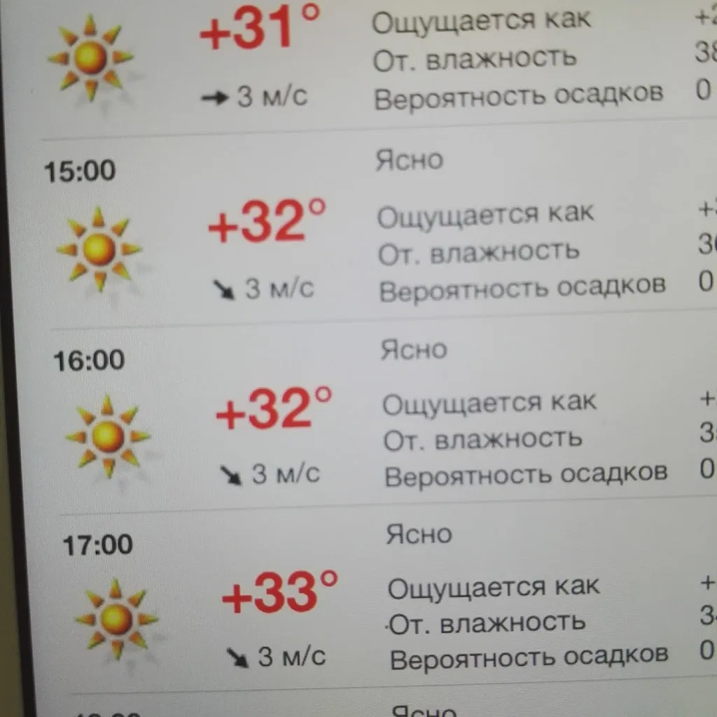 Menu_Galway Irish Pub_Castel Goffredo_image_2