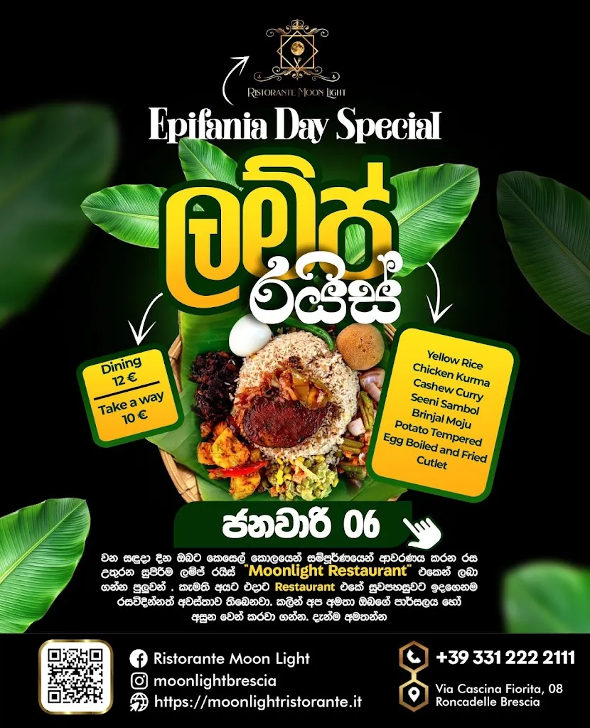 Menu_Moonlight Restaurant_Castenedolo_image_1