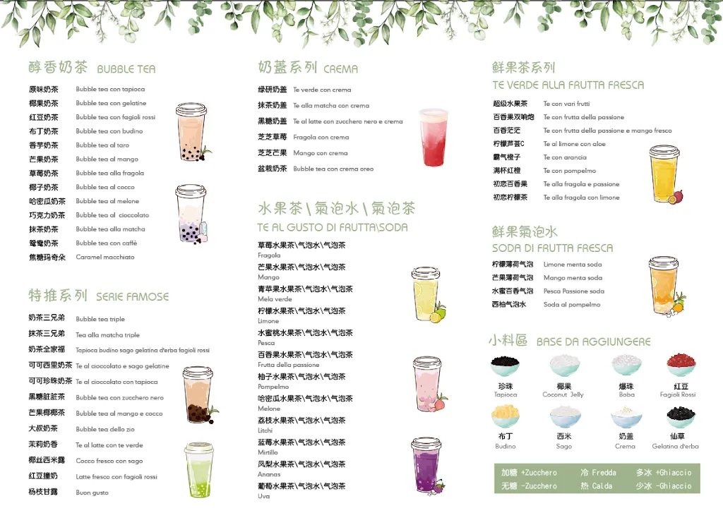 Menu_Snack House Buon Gusto_Castiglione delle Stiviere_image_2