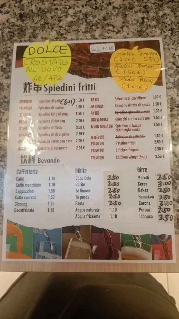 Menu_buon gusto_Castiglione delle Stiviere_image_1