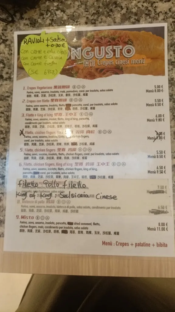 Menu_buon gusto_Castiglione delle Stiviere_image_2