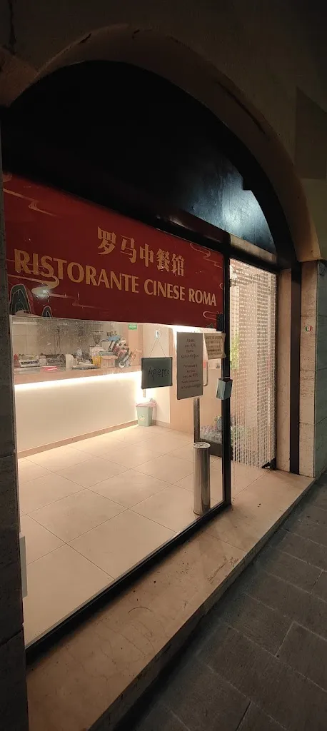 Gabriele Bonelli_RISTORANTE CINESE ROMA_Castiglione delle Stiviere_review