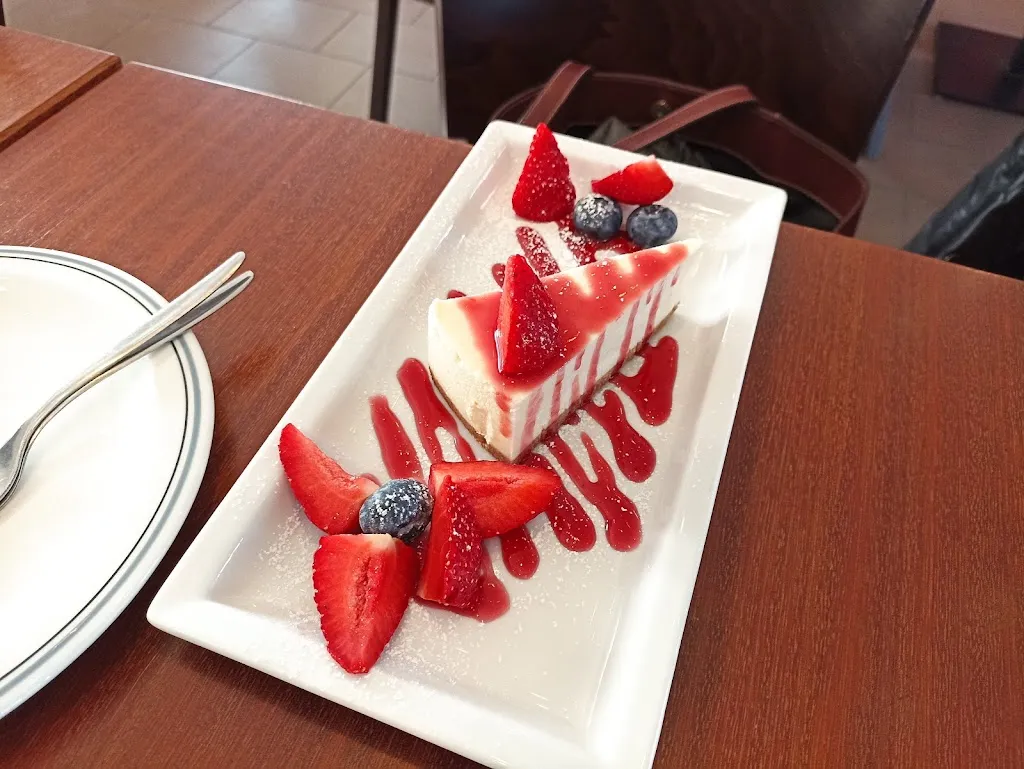 Menu_Tabacchi/Ristorante/Pizzeria 