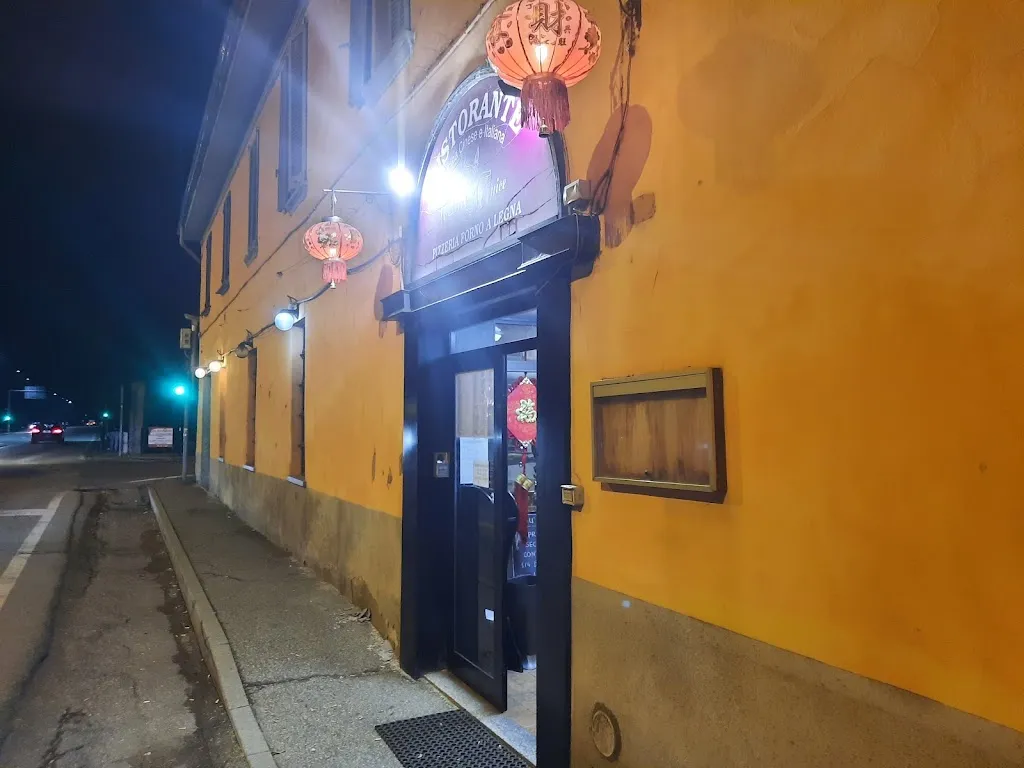 Ristorante Pizzeria Nuova Fenice_Certosa di Pavia_slider_image_3