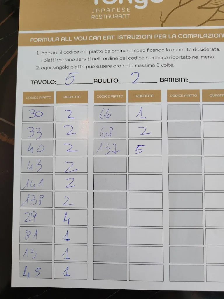 Menu_Tokyo 258_Commessaggio_image_1