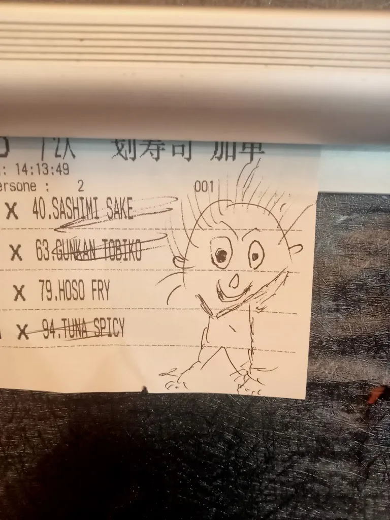 Menu_Tokyo 258_Commessaggio_image_2