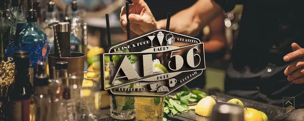 Menü_Al 56 corte de' frati_Corte de' Frati_Bild_2