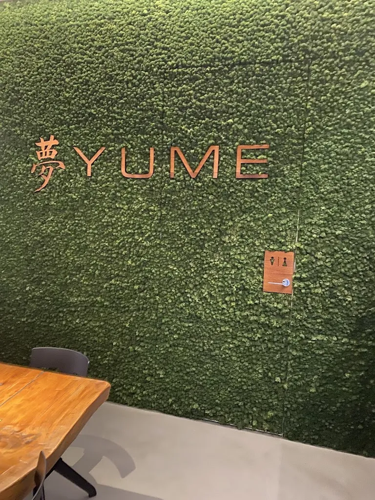 M “Massyman2020”_夢 Yume Restaurant_Costa Volpino_review