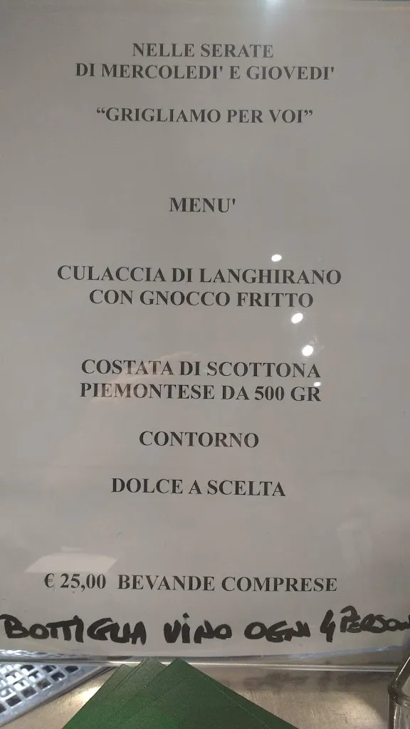 Menu_La Vecchia Cunardo Di Bossi Roberto_Cunardo_image_2