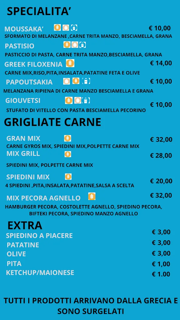 Menu_Ghyreria Filoxenia_Cusano_image_2