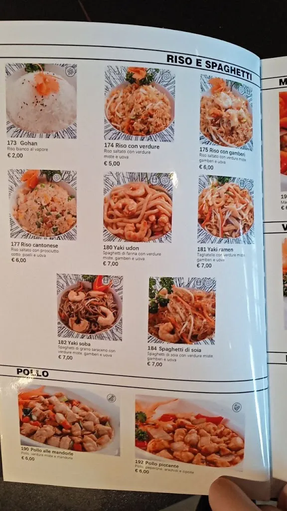 Menu_NAGOYA ERBUSCO ROVATO_Erbusco_image_4