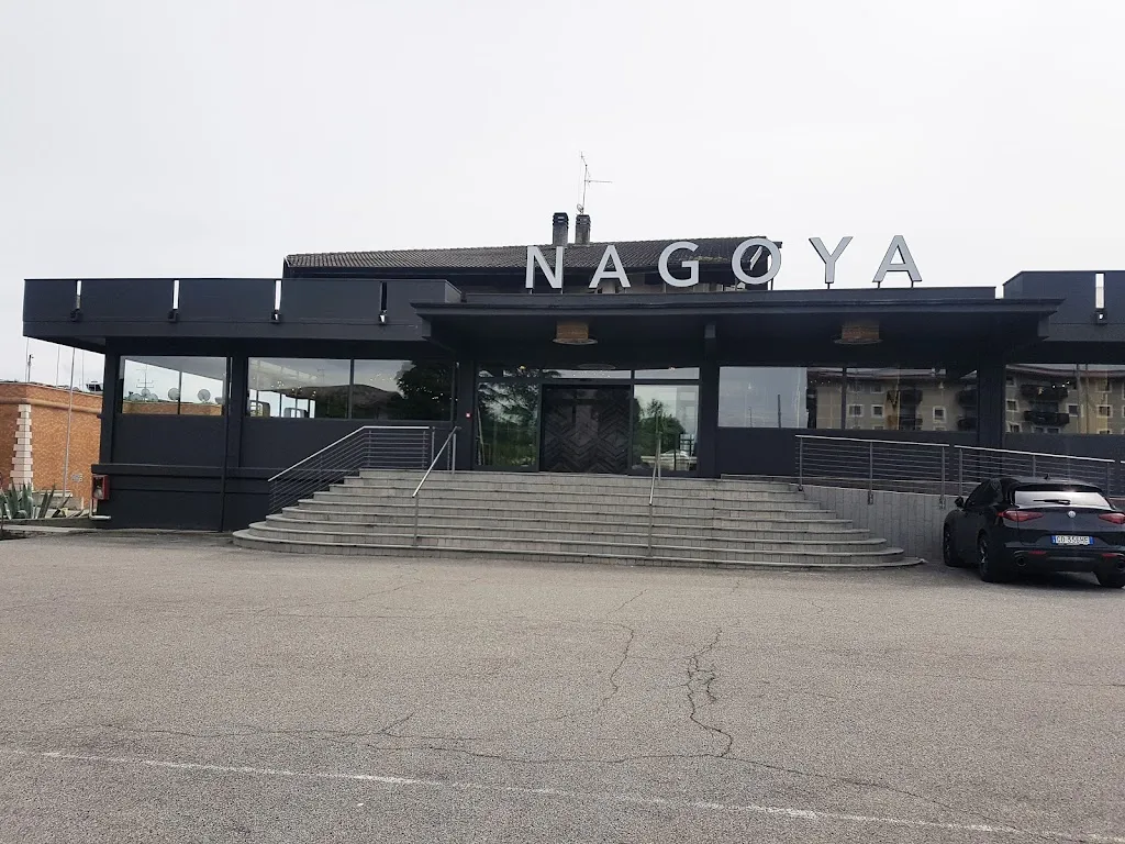 NAGOYA ERBUSCO ROVATO restaurant in Erbusco