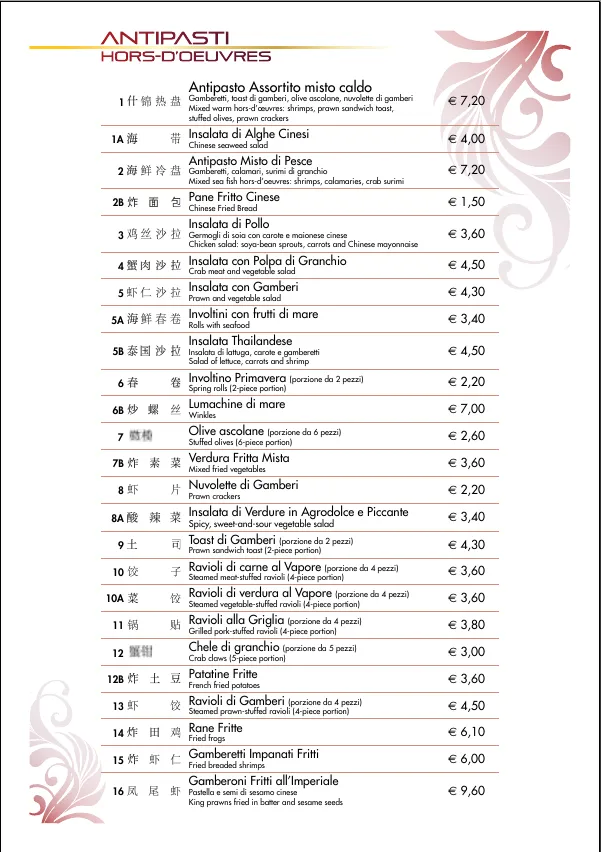 Menu_Ristorante Cinese Grande Shanghai_Desenzano del Garda_immagine_2