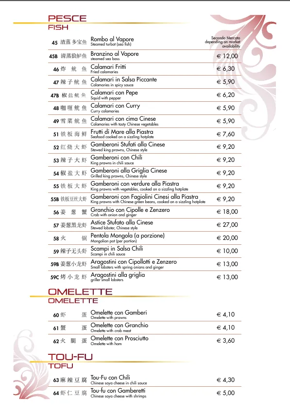 Menu_Ristorante Cinese Grande Shanghai_Desenzano del Garda_immagine_4