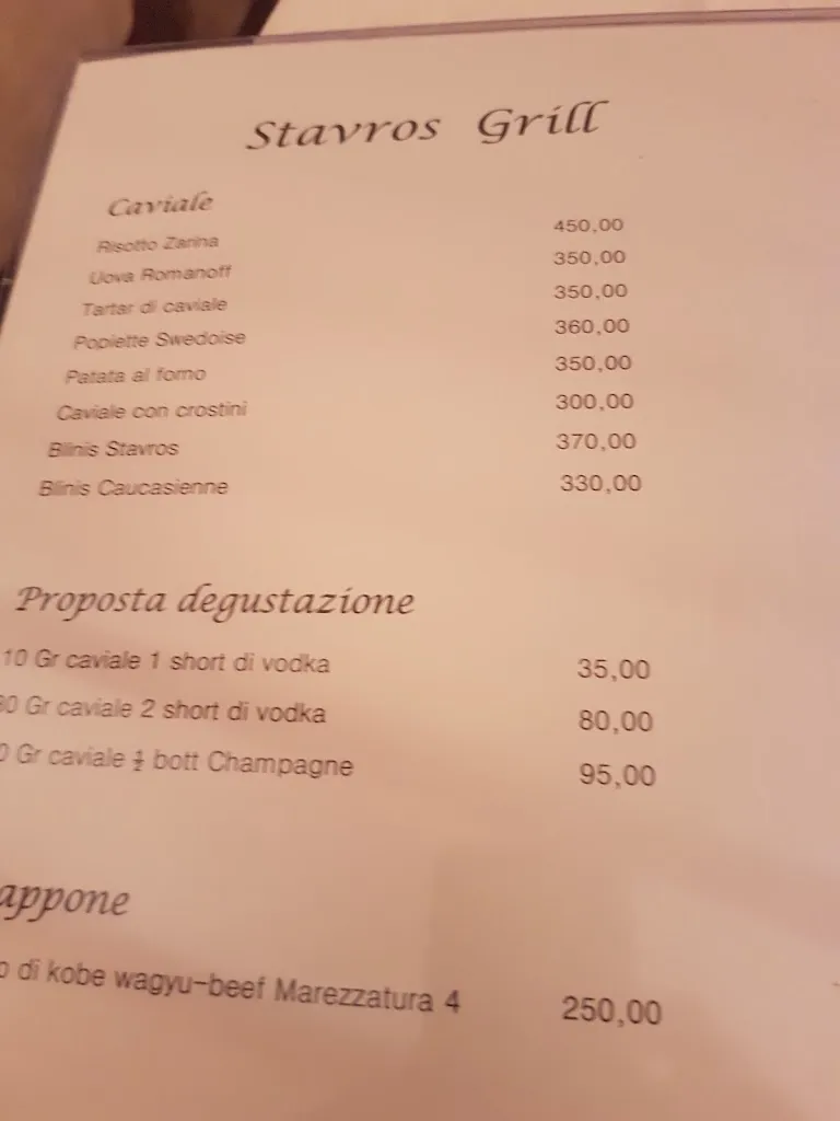 Menu_Stavro's Grill_Fino del Monte_immagine_2