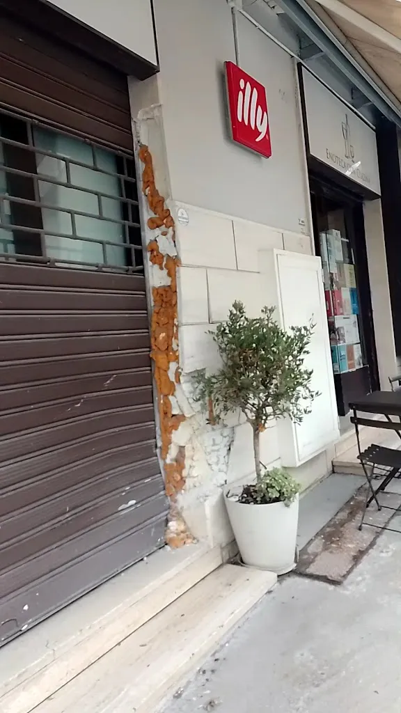 Famiglia Fieschi_Altamura_slider_image_2