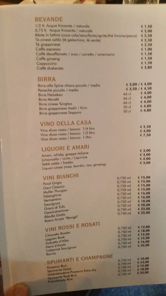 Menu_Kimuya Japanese Restaurant_Garbagnate_image_3