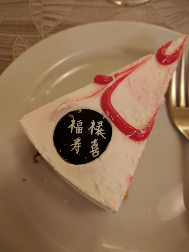 Menu_La Muraglia_Garbagnate_image_1