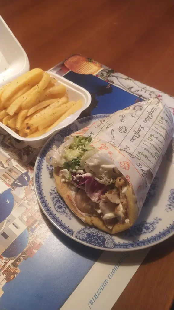 Menu_Meydan pizza-kebab_Gardone Val Trompia_immagine_5