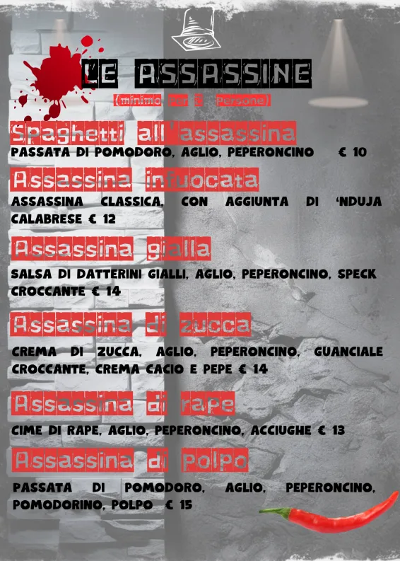 Menu_Il Teatro del Gusto_Altamura_image_4