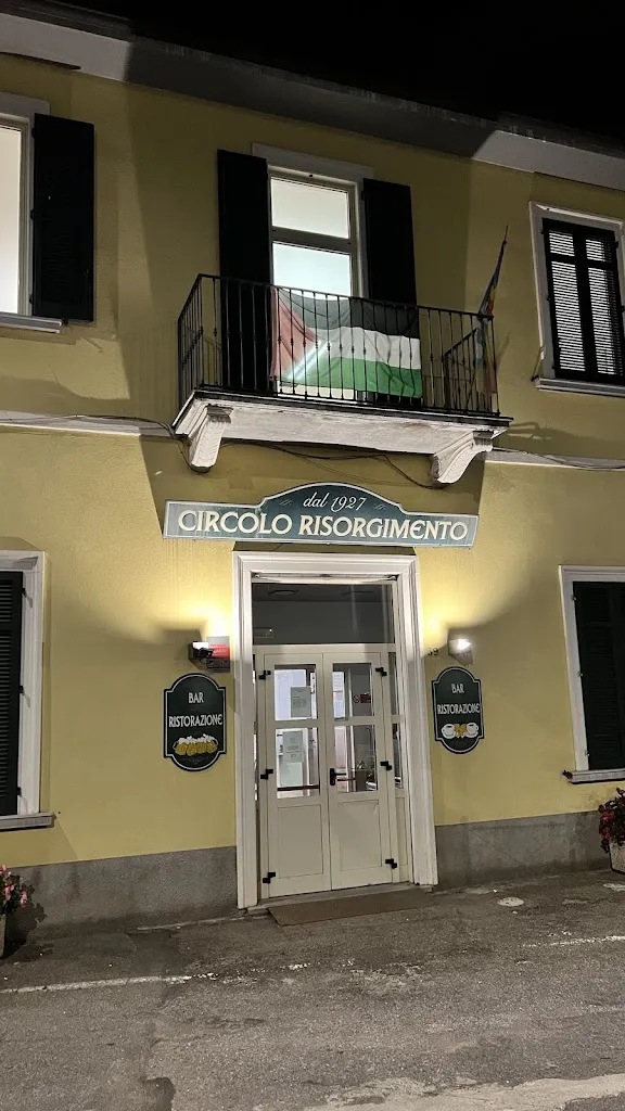 Circolo Risorgimento Gazzada restaurant in Gazzada Schianno