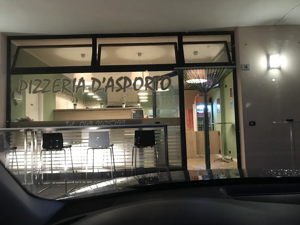 Roberto Pegoraro_Pizzeria Ai Portici_Gazzo_review