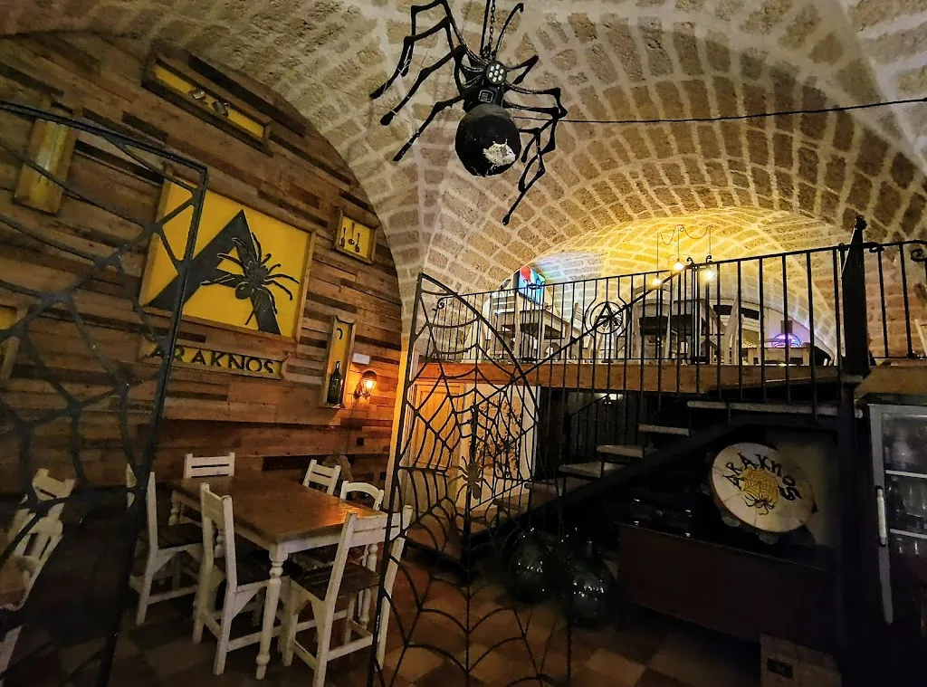 Araknos_Aradeo_slider_image_1