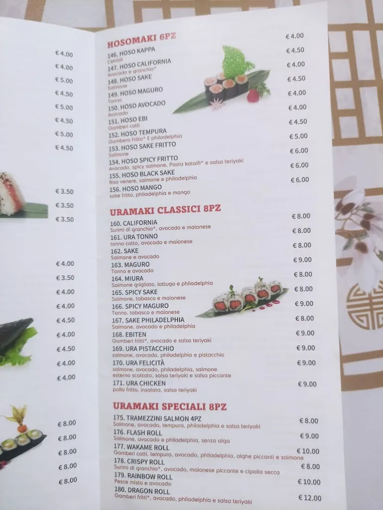 Menu_Uni sushi_Gravellona_image_1