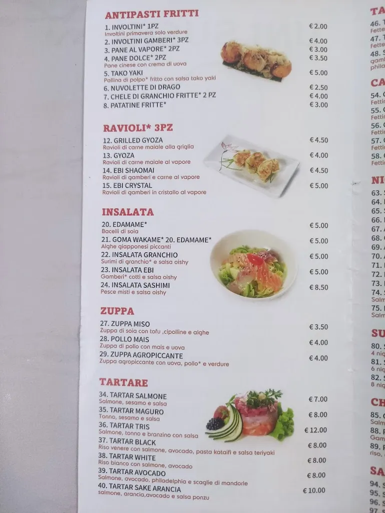 Menu_Uni sushi_Gravellona_image_3