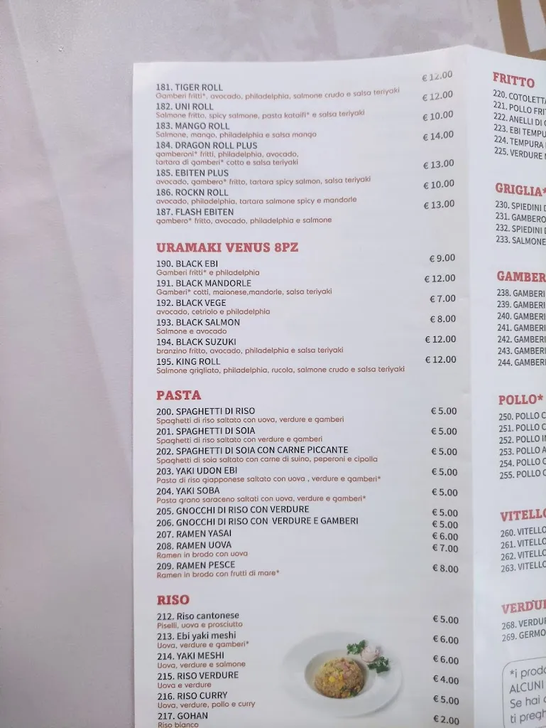 Menu_Uni sushi_Gravellona_image_4