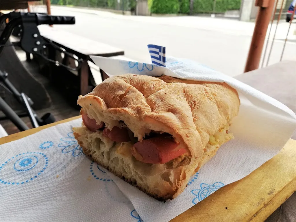 Menu_Pub My Friends - Introbio (LC)_Introbio_image_8