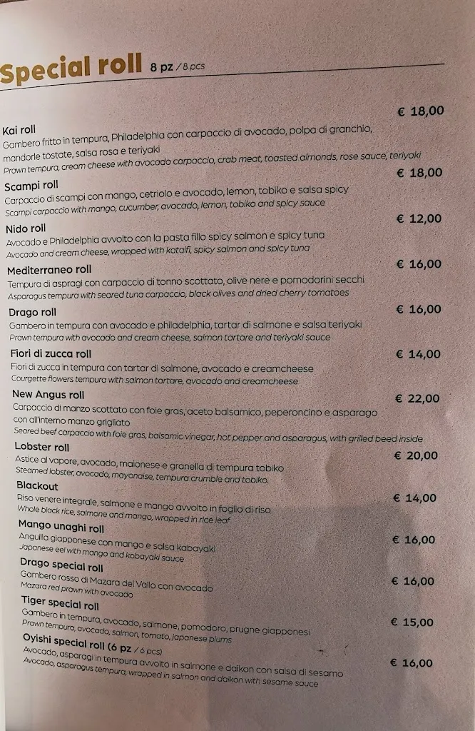 Menu_Oyishi_Lavena Ponte Tresa_immagine_4