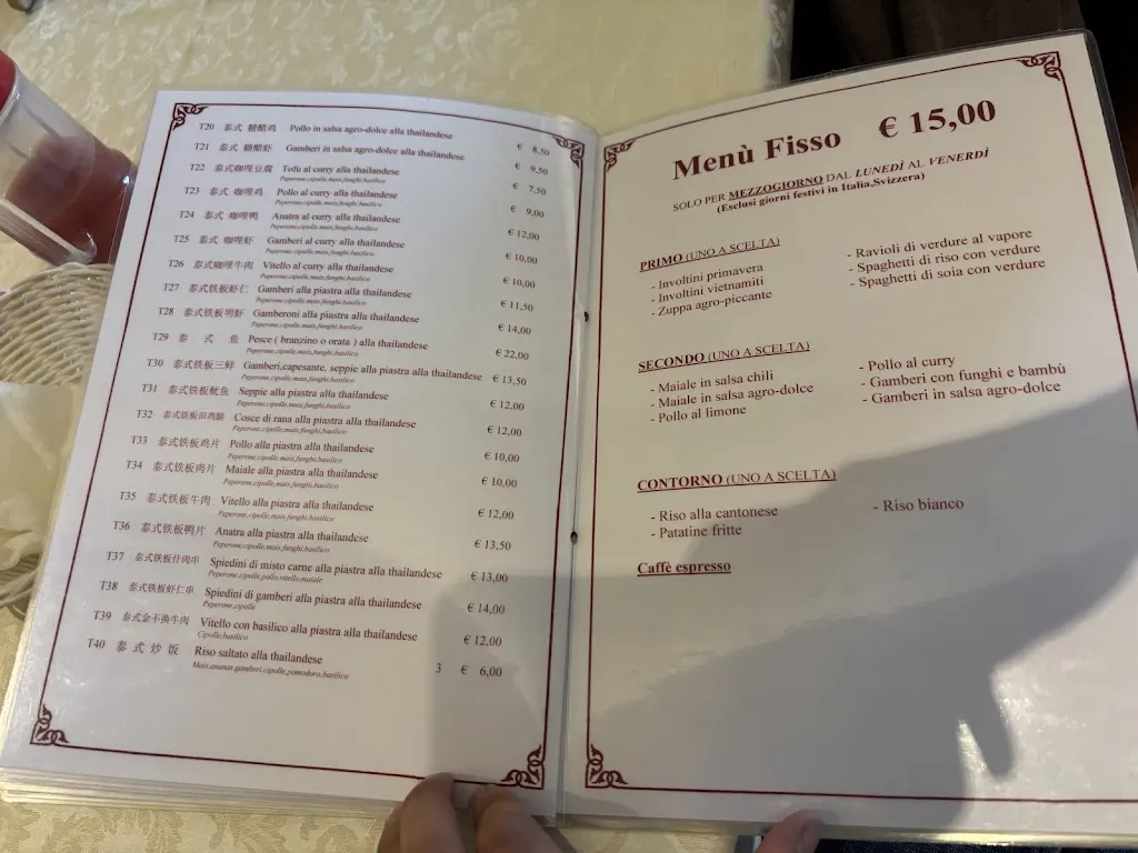 Menu_Nuovo Secolo_Lavena Ponte Tresa_image_1