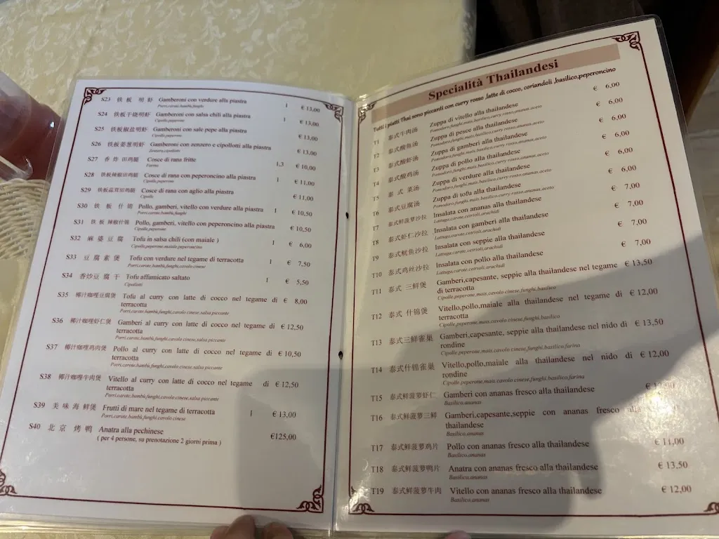 Menu_Nuovo Secolo_Lavena Ponte Tresa_image_2