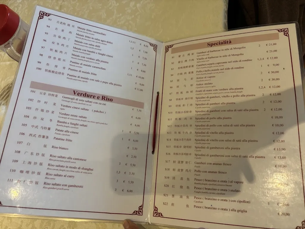 Menu_Nuovo Secolo_Lavena Ponte Tresa_image_4