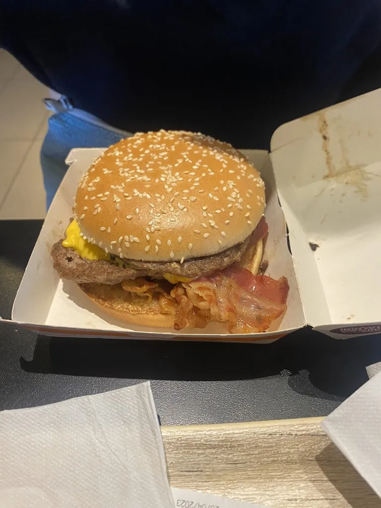 Ny龙（Dragon）_McDonald's_Lipomo_review